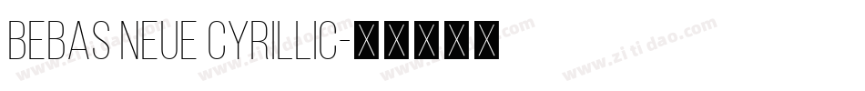 Bebas Neue Cyrillic字体转换